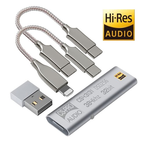 Res dac kopfhörer - hi-res,