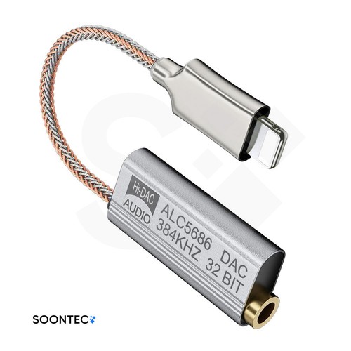 Dac kopfhörer verstärker - hi-dac,