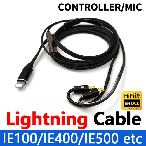 Hifi dac earphone - cable, for